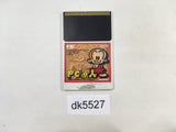DK5527 PC Genjin PC Engine Japan