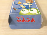 ue1346 Super Puyo Puyo BOXED SNES Super Famicom Japan