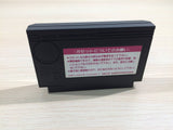 Minelvator Saga BOXED NES Famicom Japan - UE3572