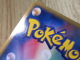 CE6343 Yanmega SuperRare Holo L3 006/080 Pokemon Card TCG Japan
