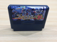 UE8278 Family Circuit '91 BOXED NES Famicom Japan