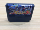 UE8278 Family Circuit '91 BOXED NES Famicom Japan
