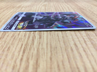 CE2965 Armored Mewtwo - PROMO 365/SM-P Pokemon Card TCG Japan