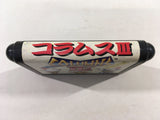 Columns III Taiketsu! Columns World Mega Drive Genesis Japan - DK5073