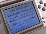 LG2288 Plz Read Item Condi Nintendo DS Lite Metallic Rose Console Japan
