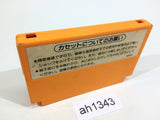 Clu Clu Land NES Famicom Japan - AH1343