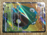 CE2108 Bellibolt ex SR SV2D 086/071 Pokemon Card TCG Japan