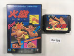 DK4194 Ka Ge Ki BOXED Mega Drive Genesis Japan