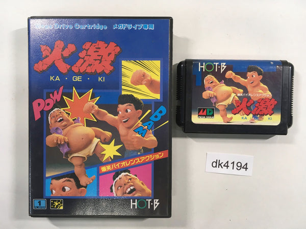 DK4194 Ka Ge Ki BOXED Mega Drive Genesis Japan