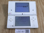 LG2187 With Defects - Nintendo DSi DS White Console Japan