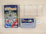 Gaia Saver Hero Saidai no Sakusen Gundam BOXED SNES Super Famicom Japan - UE2242