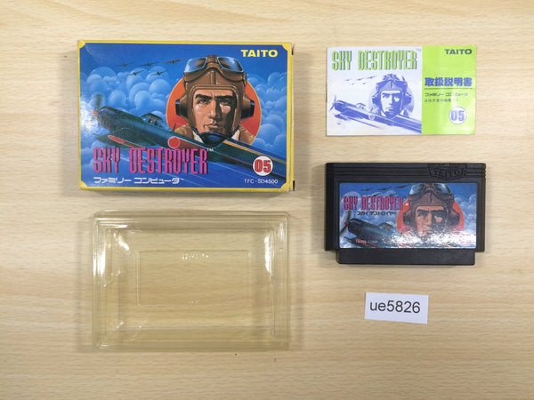UE5826 Sky Destroyer BOXED NES Famicom Japan