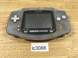 GameBoy Advance Giants Limited Game Boy Console Japan - Not Working LC3088
