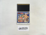 DK5529 PC Genjin 2 PC Engine Japan