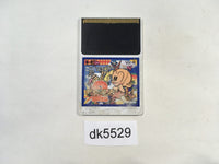 DK5529 PC Genjin 2 PC Engine Japan