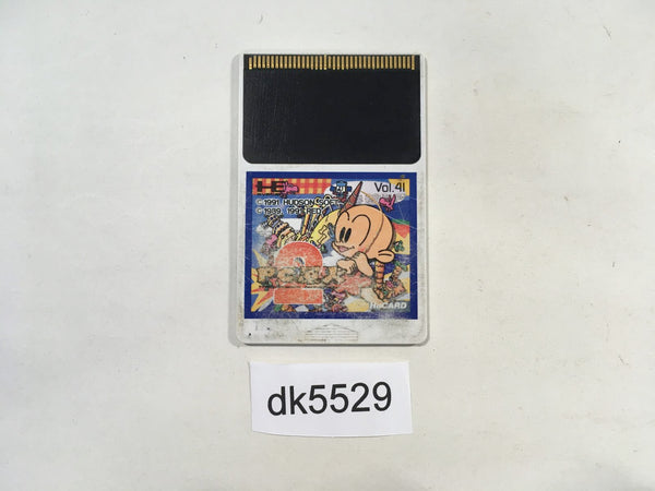 DK5529 PC Genjin 2 PC Engine Japan