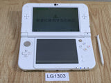 LG1303 Plz Read Item Condi Nintendo NEW 3DS LL XL PEARL WHITE Console Japan