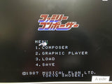 Family Composer Famicom Disk Japan - FH7078