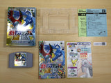 UE8579 Pokemon Stadium Gold Silver Crystal BOXED N64 Nintendo 64 Japan