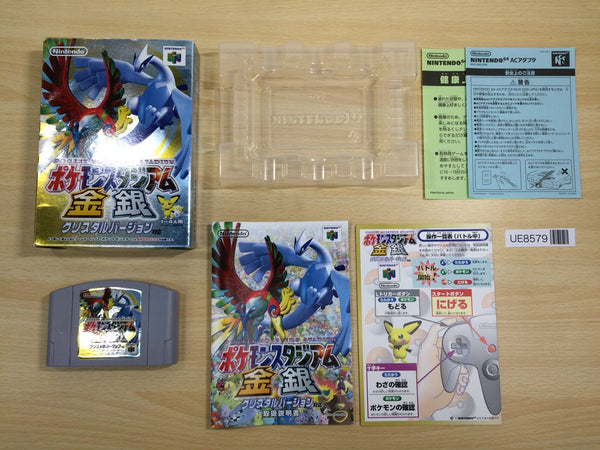 UE8579 Pokemon Stadium Gold Silver Crystal BOXED N64 Nintendo 64 Japan