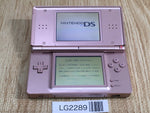 LG2289 Plz Read Item Condi Nintendo DS Lite Metallic Rose Console Japan