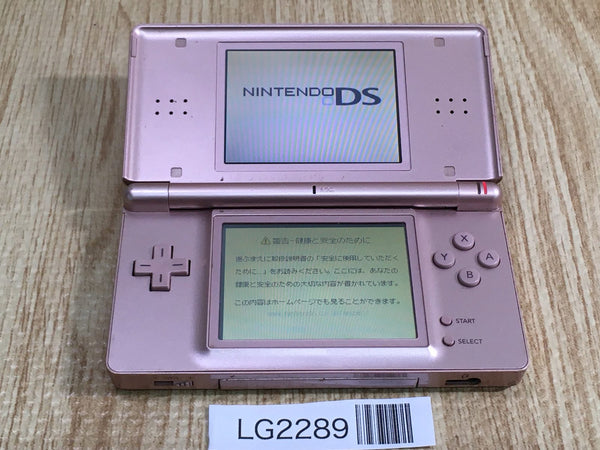 LG2289 Plz Read Item Condi Nintendo DS Lite Metallic Rose Console Japan