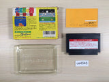 Musashi no Ken Vs. BOXED NES Famicom Japan - UE4045