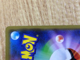CE2965 Armored Mewtwo - PROMO 365/SM-P Pokemon Card TCG Japan