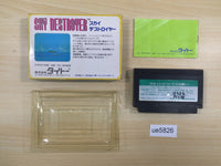 UE5826 Sky Destroyer BOXED NES Famicom Japan