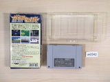 Gaia Saver Hero Saidai no Sakusen Gundam BOXED SNES Super Famicom Japan - UE2242