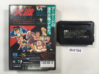 DK4194 Ka Ge Ki BOXED Mega Drive Genesis Japan