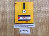 Tantei Jinguji Saburo Kiken na Ninin first part Famicom Disk Japan - FH7079
