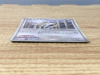 CE6557 Arceus - MRP09 021/022 Pokemon Card TCG Japan