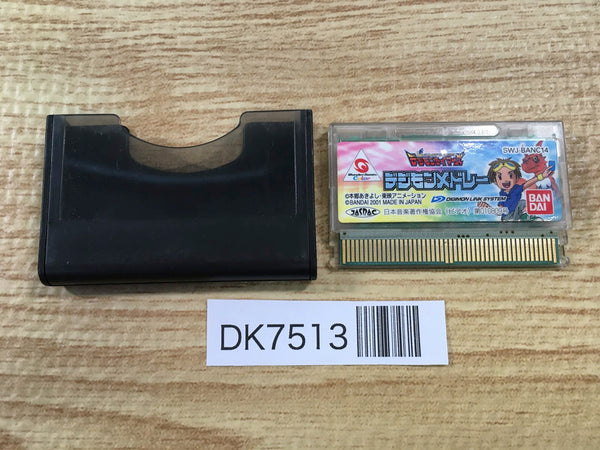 DK7513 DIGIMON TAMERS DIGIMON Medley Wonder Swan Bandai Japan