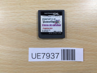 UE7937 TALES OF HEARTS Animation Movie Edition Nintendo DS Japan