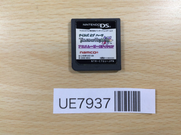 UE7937 TALES OF HEARTS Animation Movie Edition Nintendo DS Japan