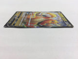 CD8522 Dragonite V RR S7R 042/067 Pokemon Card TCG Japan