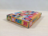 Musashi no Ken Vs. BOXED NES Famicom Japan - UE4045