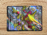 CD6330 Alakazam ex SSR sv4a 326/190 Pokemon Card TCG Japan