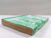 AAA1485 Historie Vol.2 Japanese Manga