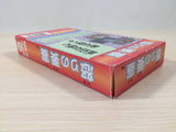 Fortified Zone Ikari no Yousai BOXED SNES Super Famicom Japan - UE1952