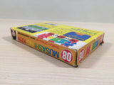 Musashi no Ken Vs. BOXED NES Famicom Japan - UE4045