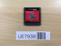 UE7938 Yu-Gi-Oh! World Championship 2008 Nintendo DS Japan