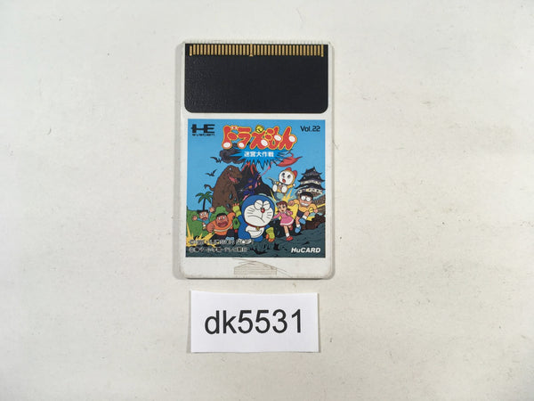 DK5531 Doraemon Meikyu Daisakusen PC Engine Japan