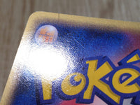 CE6953 Forina's Jirachi - ADVVS 004/019 Pokemon Card TCG Japan