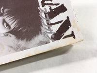AAA1940 Spriggan Vol.8 Japanese Manga
