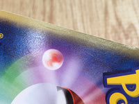 CE6953 Forina's Jirachi - ADVVS 004/019 Pokemon Card TCG Japan