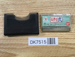 DK7515 Senkaiden II Wonder Swan Bandai Japan