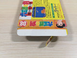 Musashi no Ken Vs. BOXED NES Famicom Japan - UE4045