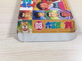 Musashi no Ken Vs. BOXED NES Famicom Japan - UE4045